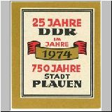 p009 (245).JPG